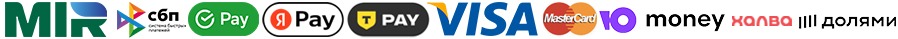 Способы оплаты заказа в Севастополе в компании Гранд Флора